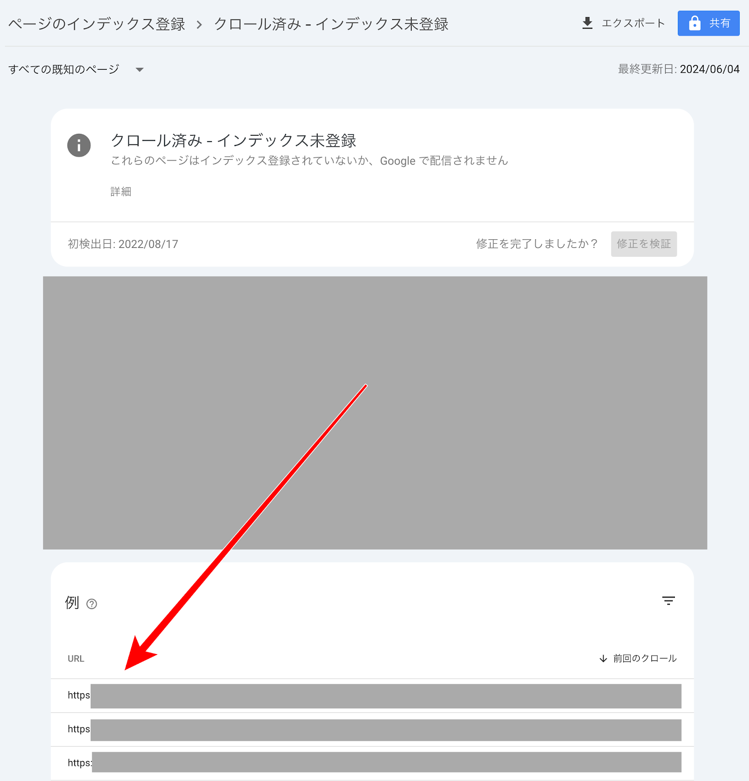 出品登録仮　改めて追記 Explzh - DECLHA(ZIP/CAB)-SFXの作成時ダイアログボックスの各