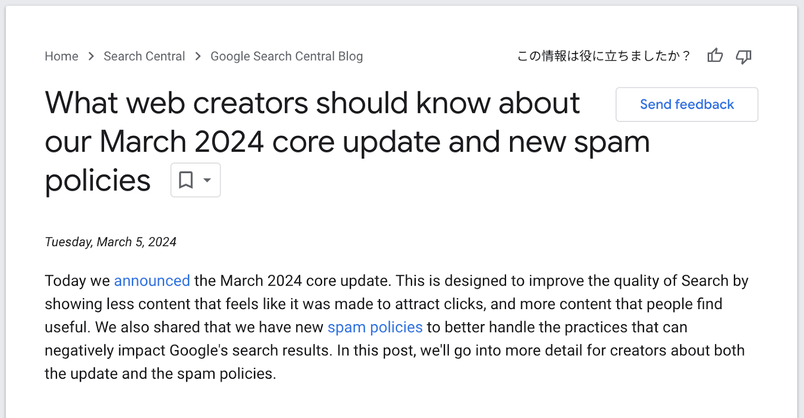 CBS日本公式アカウント様　処分❗中国古銭 乾陸通寶 300枚束　A329 D_rF9veUwAEcBtX.jpg