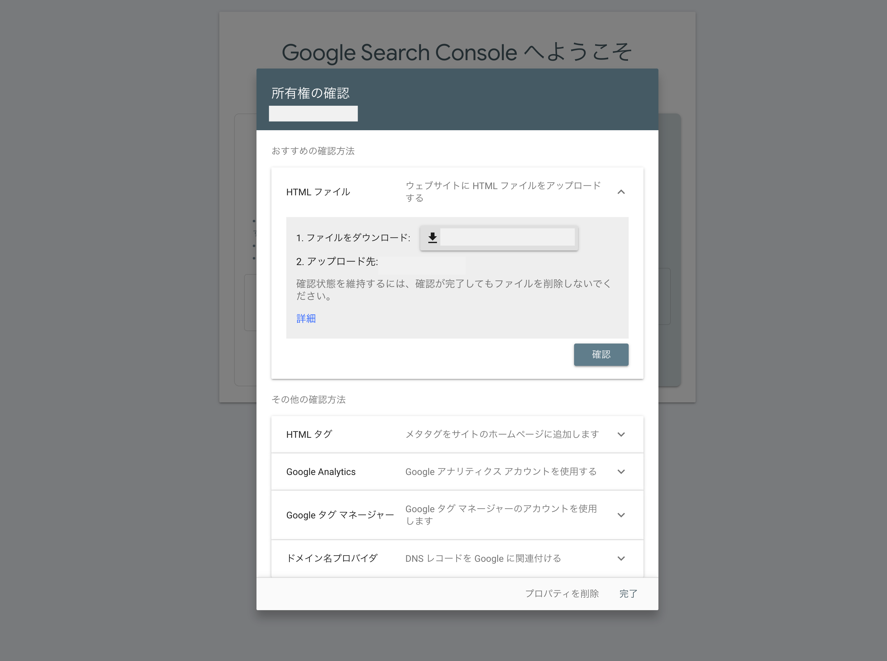 スクリーンショット 2025-05-12 14.14.03.png